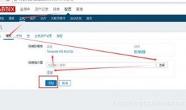 网红大瓜文件docx